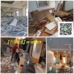 桃園拆除,桃園室內拆除,桃園裝潢拆除,桃園店面拆除,桃園拆除公司,桃園拆除廠商推薦,桃園拆除價格,桃園拆除費用,桃園拆除清運,桃園區拆除,八德拆除,中壢拆除,龜山拆除,桃園拆除報價,辦公室拆除桃園