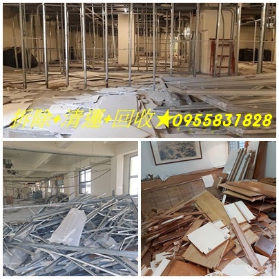 店面拆除,拆隔間,保護工程拆除費用,天花板拆除,木作拆除費用,店面拆除清運,拆除裝潢費用,室內拆除工程,拆除清運費用,拆除清運價格,裝潢拆除清運,拆除清運報價,拆裝潢,拆除清運台北,新北室內拆除,拆隔間,隔間拆除